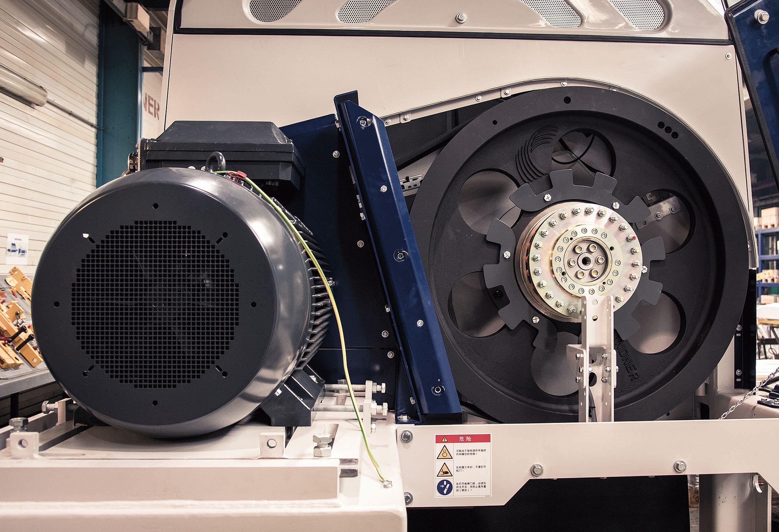 the drive unit of a Komet shredder the drive unit of a Komet shredder